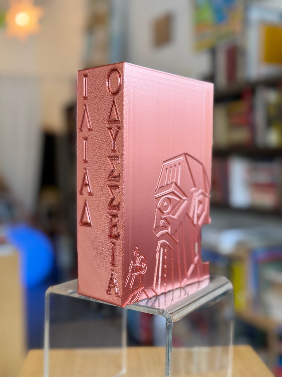 Iliad + Odyssey Bookshell