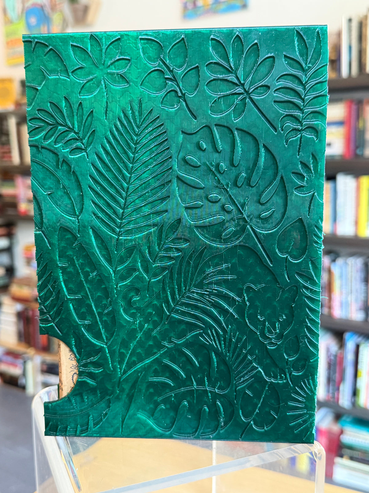Jungle Bookshell