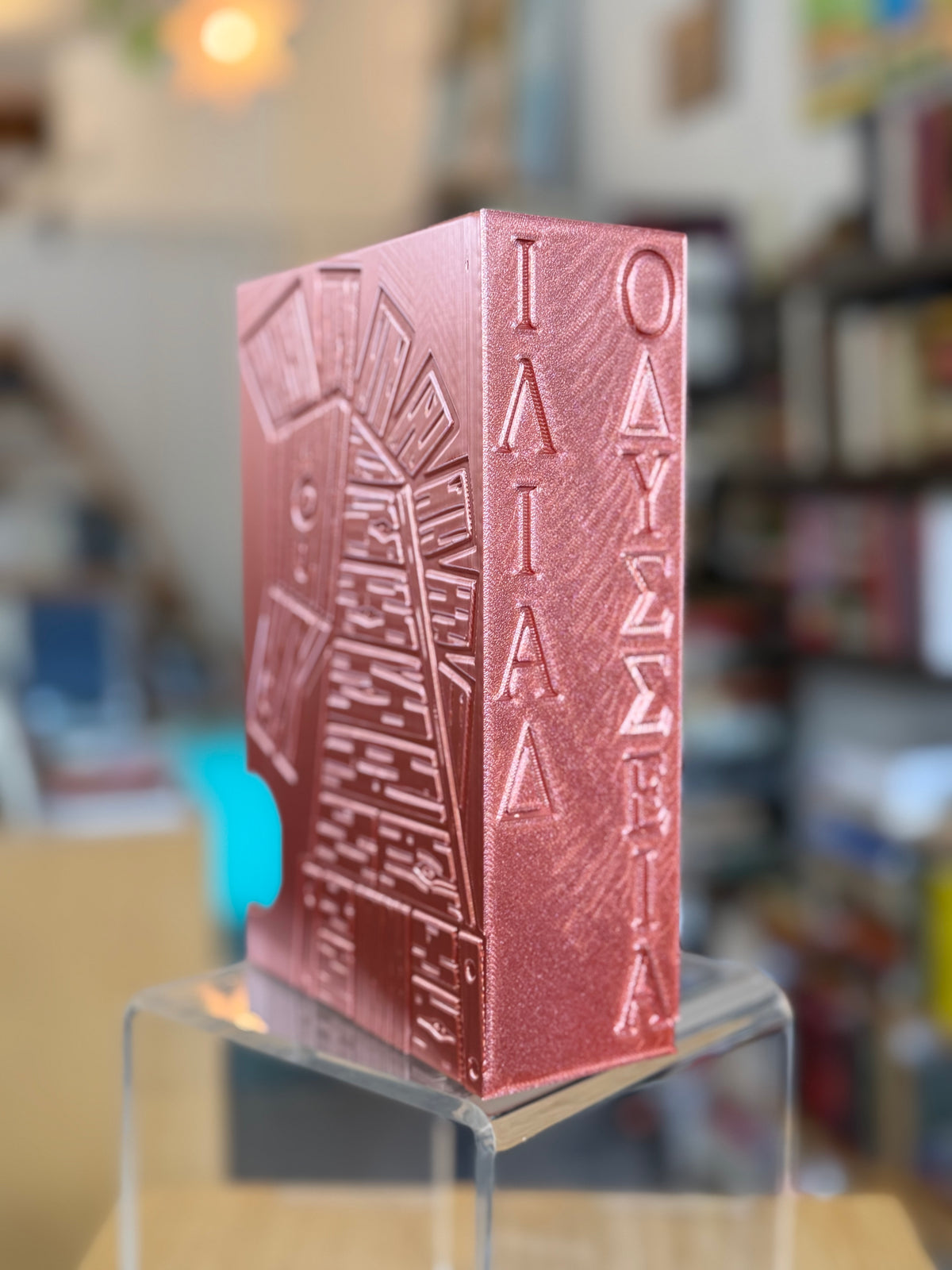 Iliad + Odyssey Bookshell