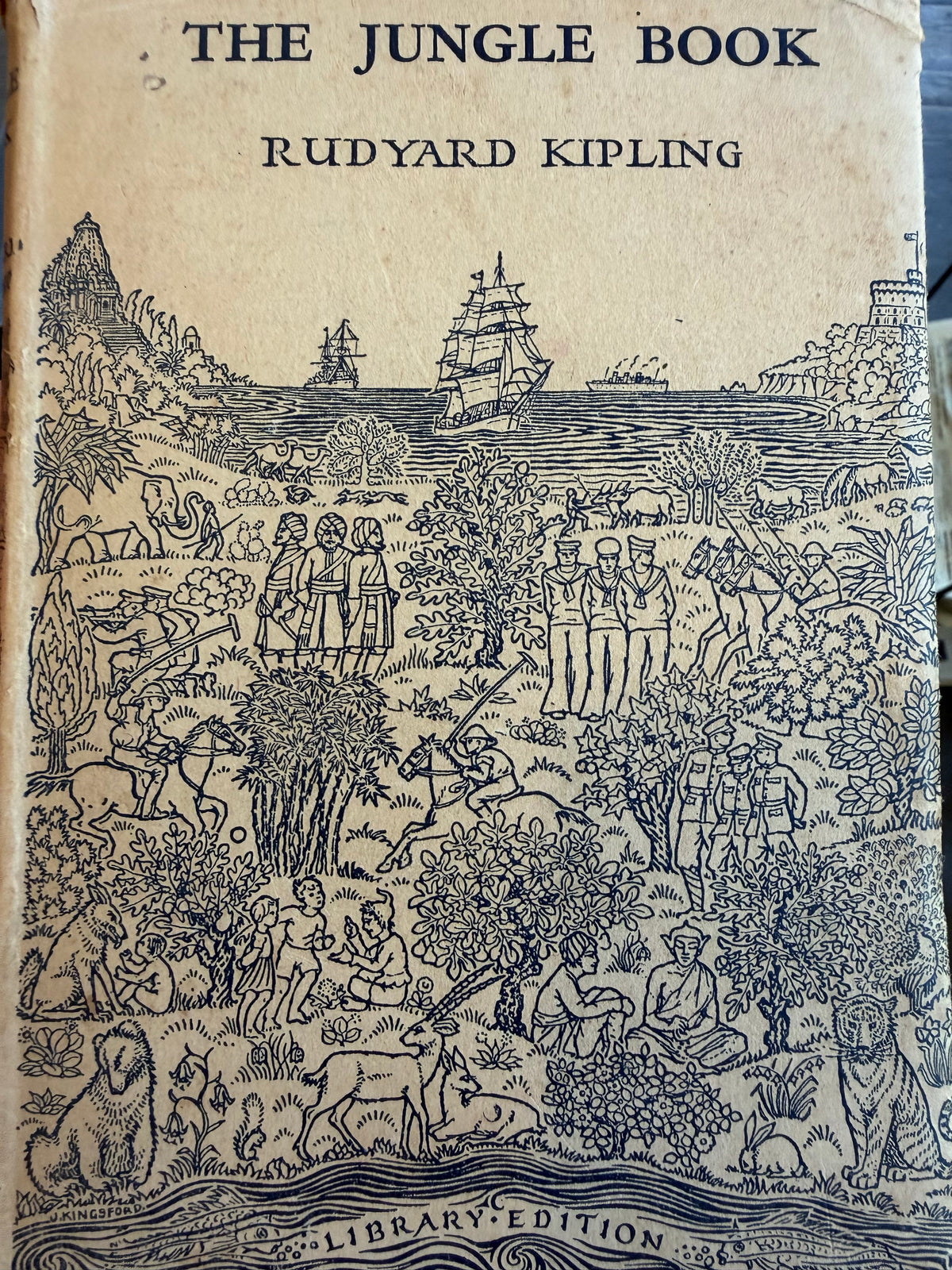 Jungle Bookshell