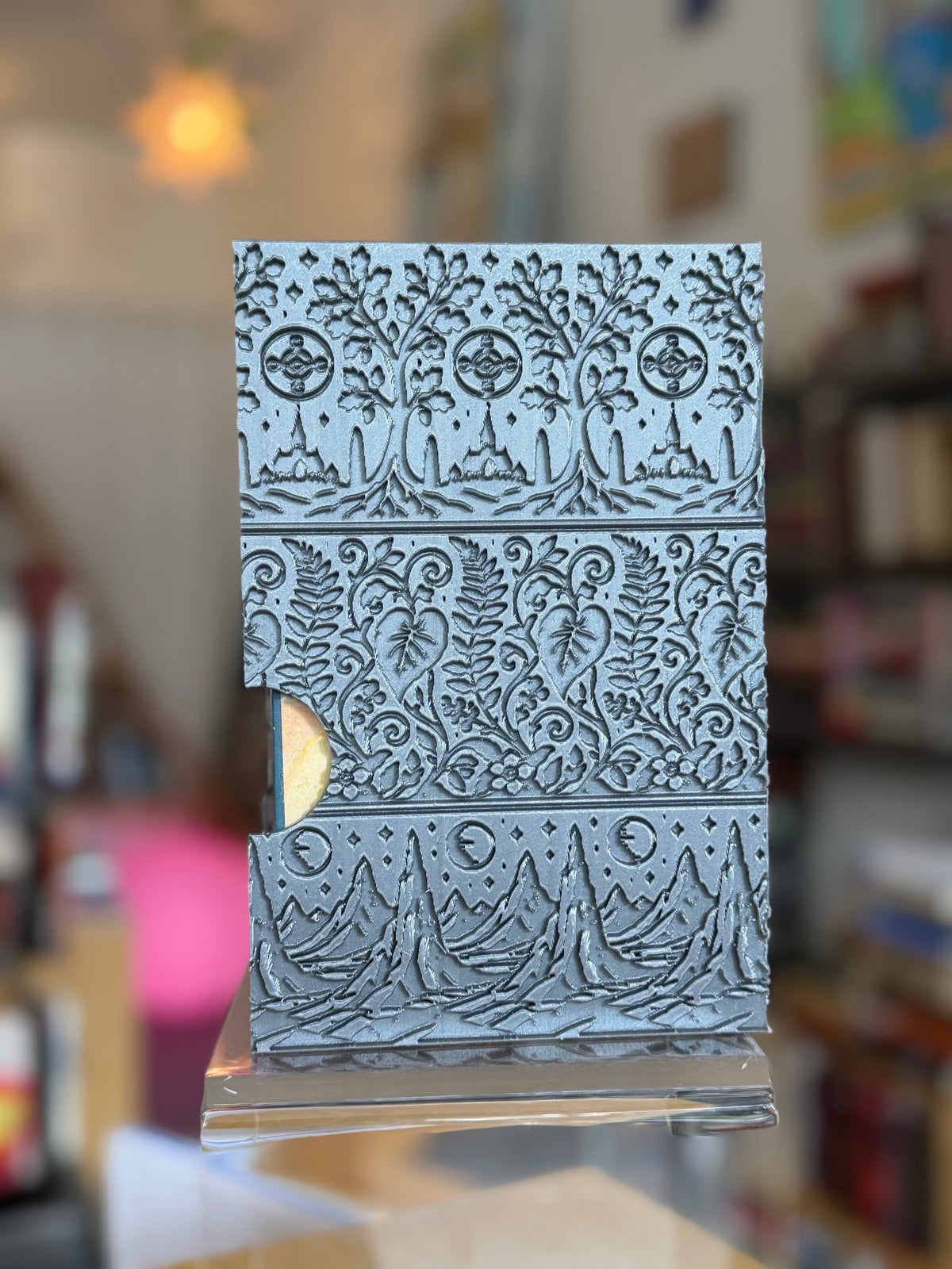CS Lewis’ Space Trilogy + Interplanetary Bookshell