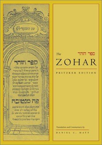 The Zohar: Pritzker Edition, Vol. 2 (Volume 2) [Hardcover] Daniel C. Matt