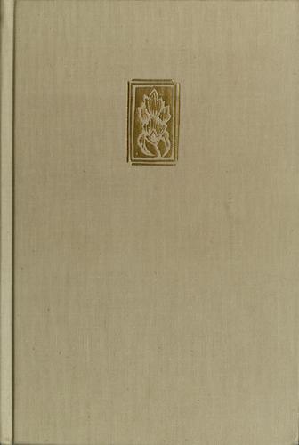 The Art of Living and Other Stories [Hardcover] John Gardner and Mary Azarian