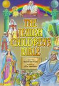 The Jewish Children's Bible Gift Set: Numbers, Leviticus, Exodus, Genesis, Deuteronomy Prenzlau, Sheryl