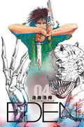 Eden: It's An Endless World!, Vol. 4 [Paperback] Endo, Hiroki