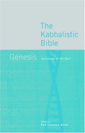 The Kabbalistic Bible: Genesis: Technology for the Soul (Hebrew and English) (Hebrew and English Edition) Rav Yehudah Berg
