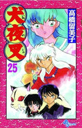 InuYasha, Vol. 25 Takahashi, Rumiko