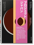 Project Japan: Metabolism Talks... Koolhaas, Rem; Obrist, Hans-Ulrich; Ota, Kayoko and Westcott, James