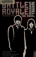 Battle Royale: The Novel Takami, Koushun