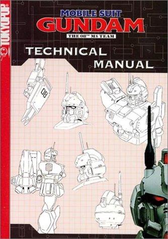 Gundam Technical Manual #2: The 08th MS Team Inoue, Toru